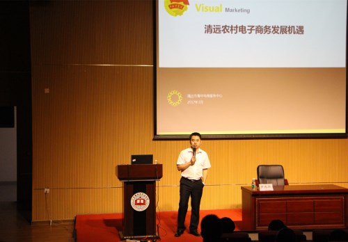 IMG_7456_副本.jpg