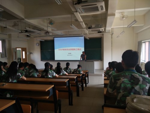 QQ图片20170517081943_副本.jpg