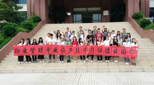 QQ图片20170521145000_副本.jpg