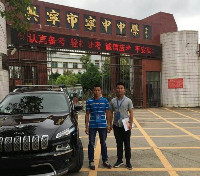 QQ图片20170601152216_副本.jpg