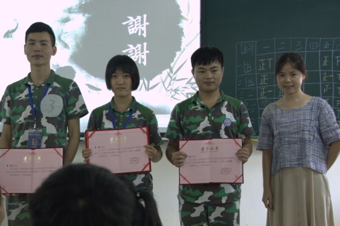 QQ图片20170608172054_副本.jpg