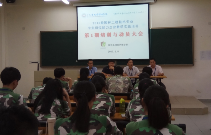 QQ图片20170609101722_副本.jpg