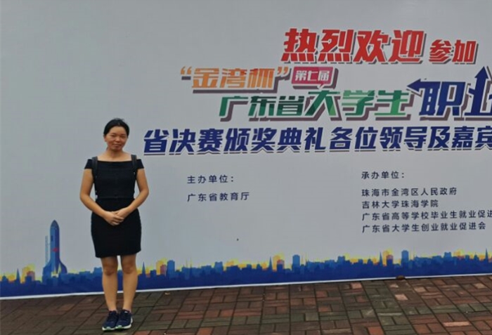 QQ图片20170619153609_副本.jpg