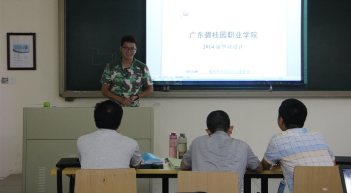 IMG_0455_副本.jpg