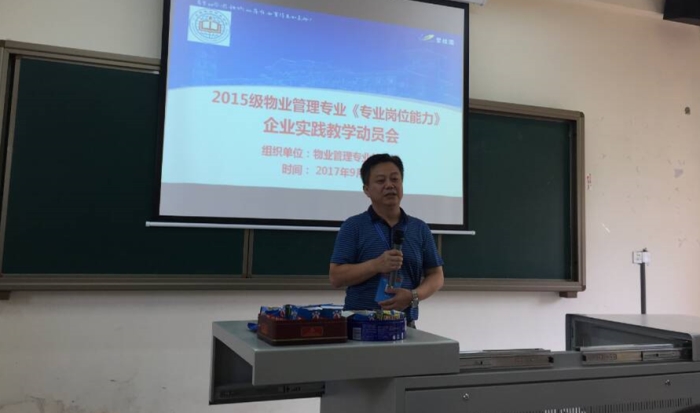 QQ图片20170906142930_副本.jpg