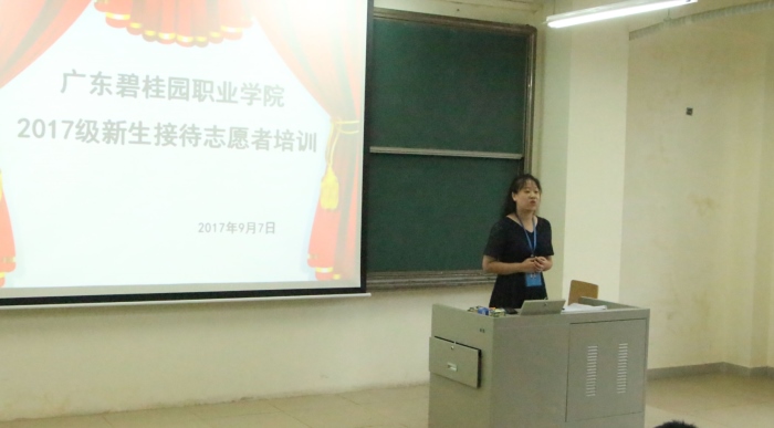QQ图片20170908171820_副本.jpg