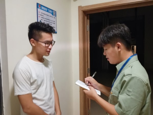 QQ图片20170929154954_副本.jpg