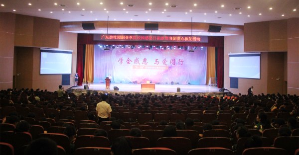 IMG_1194_副本.jpg