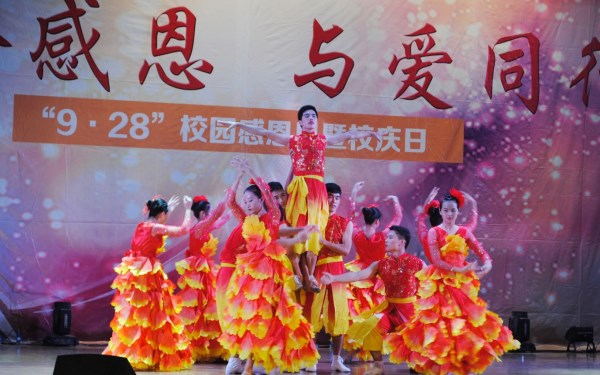 DSC_0790_副本_副本.jpg