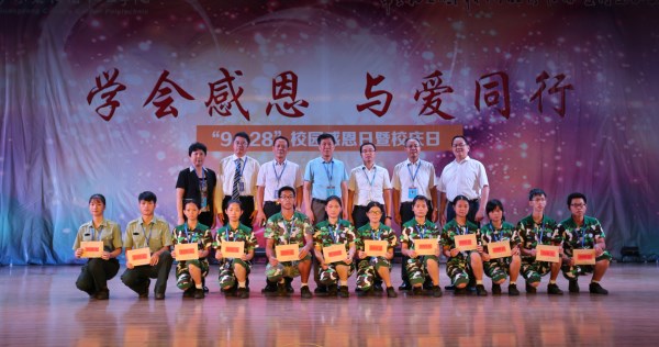 IMG_8094_副本.jpg