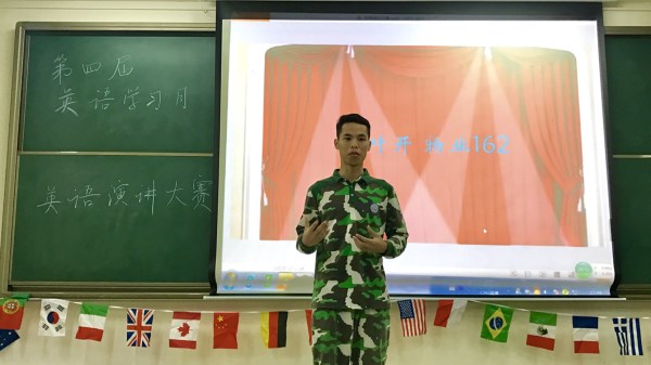 QQ图片20171024110837_副本.jpg