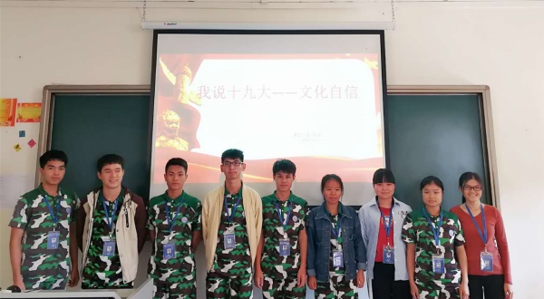 562344011821322790_副本.jpg
