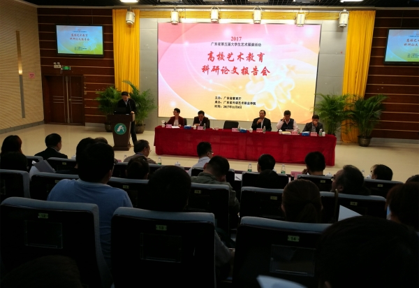 QQ图片20171109090610_副本.jpg