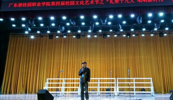 QQ图片20171123103755_副本.jpg