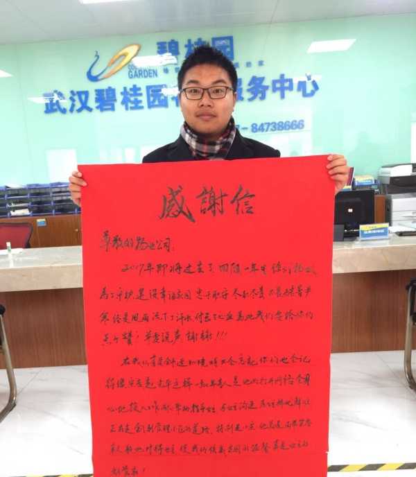 11111111_副本.jpg