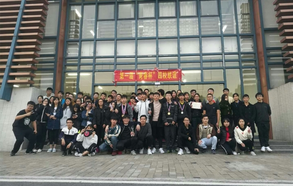 QQ图片20171229084330_副本.jpg