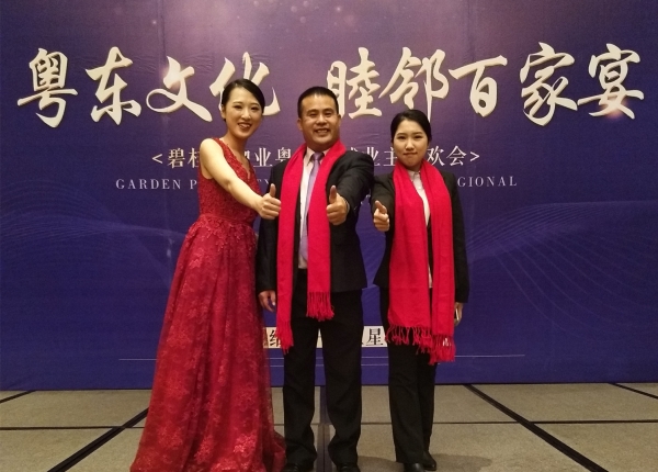 两位与区域总合照_副本.jpg
