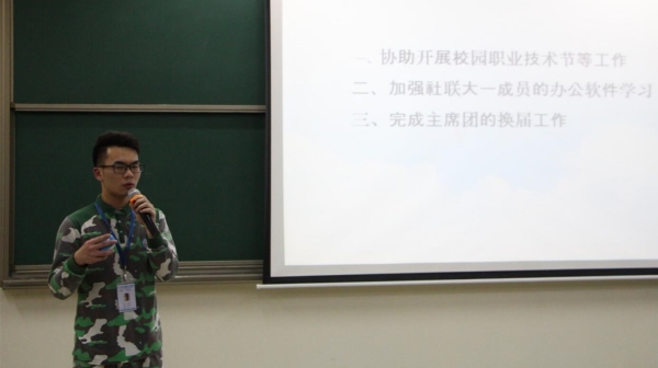 QQ图片20180103082236_副本.jpg