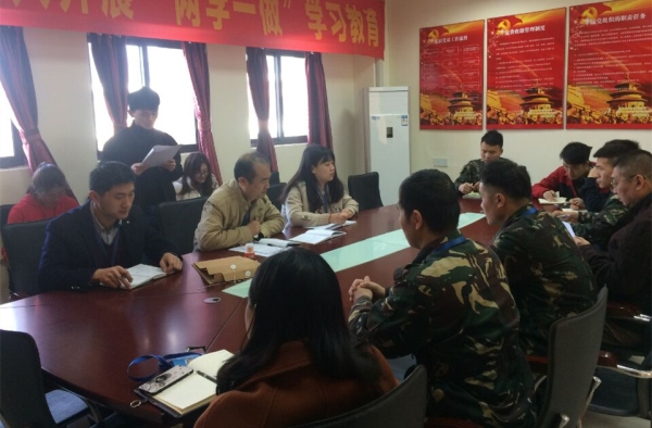 QQ图片20180116143801_副本.jpg