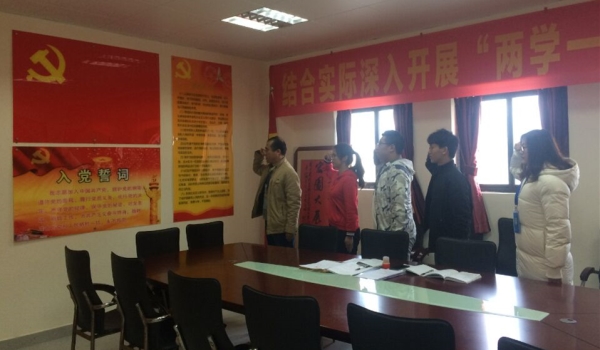 QQ图片20180116143818_副本.jpg