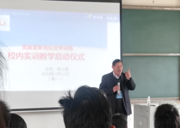 QQ图片20180312145111_副本.jpg