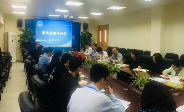 QQ图片20180411110758_副本.jpg