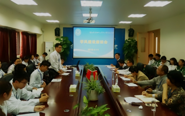 QQ图片20180413100810_副本.jpg