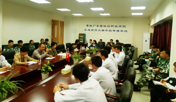 QQ图片20180413100842_副本.jpg