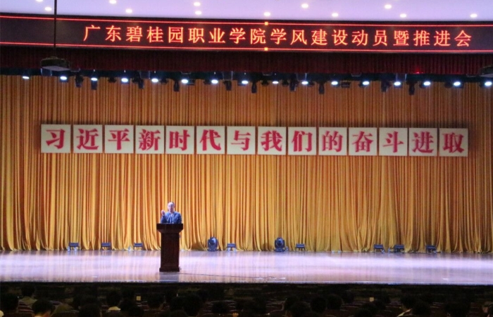 QQ图片20180419143402_副本.jpg