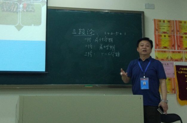 QQ图片20180420204535_副本.jpg