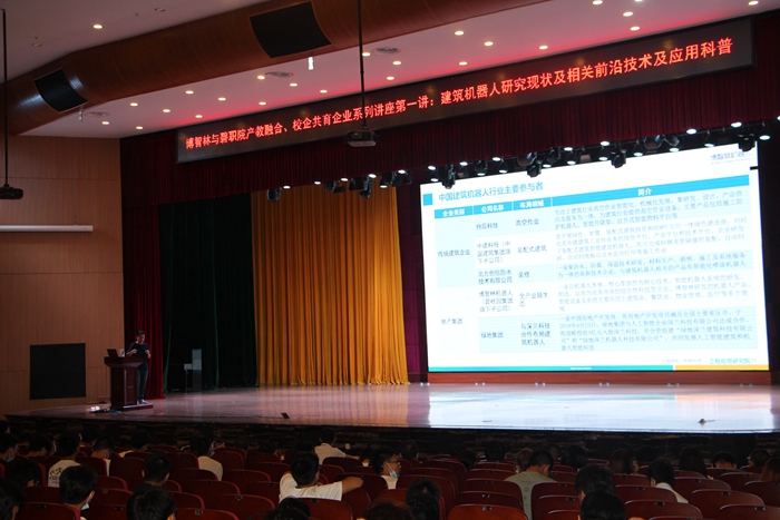 d5bfd007b50939cb15d57db09f52faa5.jpg 3.jpg