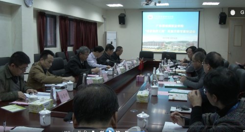 论证会现场_副本.jpg