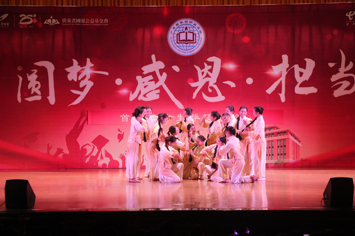 IMG_4243_副本.jpg