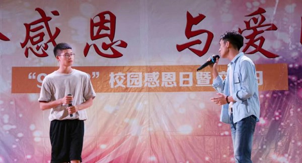 微信图片_20170929083039_副本.jpg
