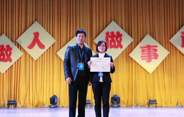 微信图片_20180120164829_副本.jpg