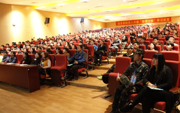 QQ图片20180319161112_副本.jpg