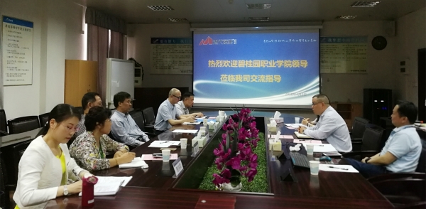 QQ图片20180408143028_副本.jpg