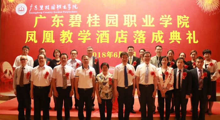 7f1886b4857dda2716da81ddc5550608.jpg 0Z6A5337_副本.jpg
