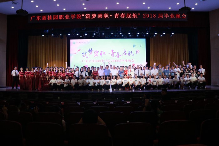 82e7e6dd66f6412dabad332f6de358ab.jpg 0Z6A3250_副本.jpg