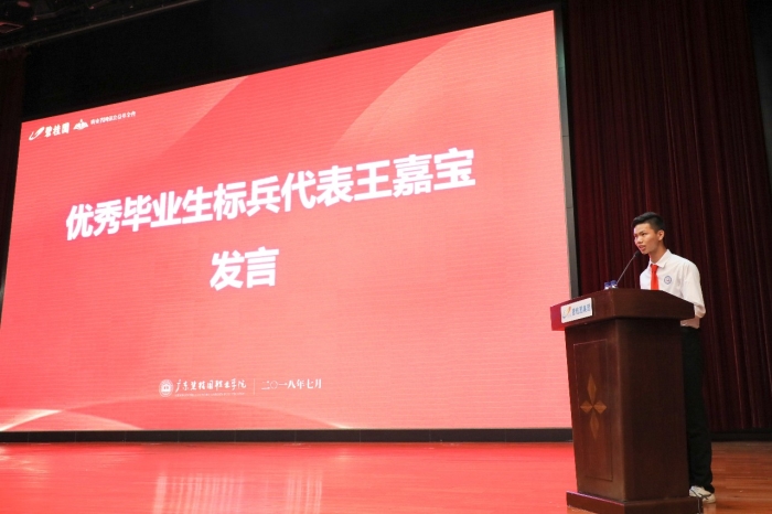 04f2b6b021a815848ed0c11b219be444.jpg 26b3b92da224813af2e6b13873ddd734_副本.jpg