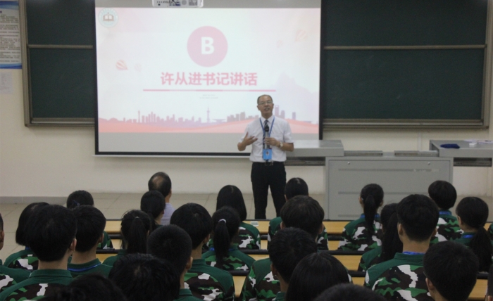 微信图片_20180909223352_副本.jpg