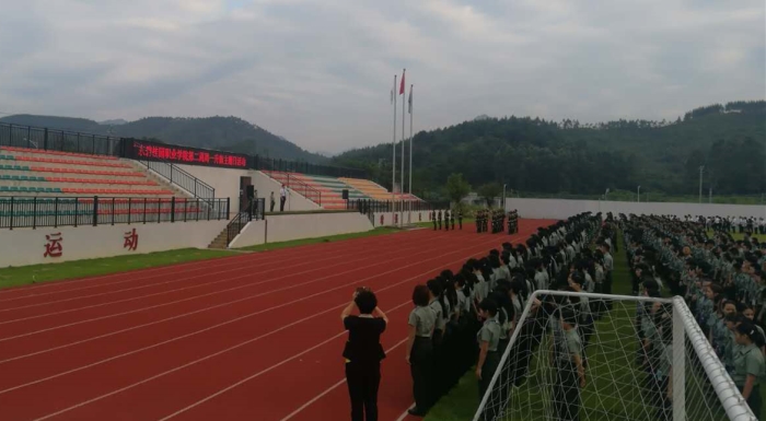 ad856c04cb3980e0c090d6276adcc204.jpg 微信图片_20180911181448_副本.jpg