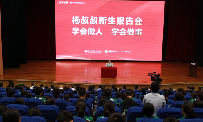da7373944517f4316365348e853a907e.jpg 0Z6A4295_副本.jpg