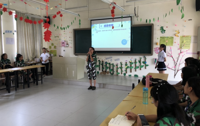 46ad9e31a0ef06c6b3aa7f196e0bf433.jpg 微信图片_20180928161116_副本.jpg