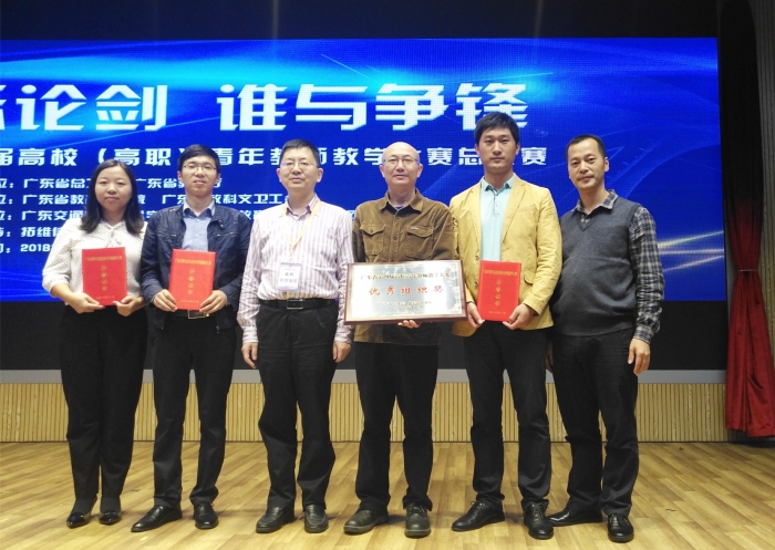 318a61d92e97ac1ac83e0a8cc99e5c6a.jpg 微信图片_20181119160600_副本.jpg