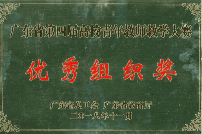 e87560a8cb01ffe45a81102fdd5fd8d9.jpg 20181119110618278_0001_副本.jpg