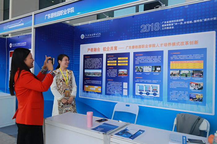 2573053a128b460fc6d87c1949f90e61.jpg 0Z6A7080_副本_副本.jpg