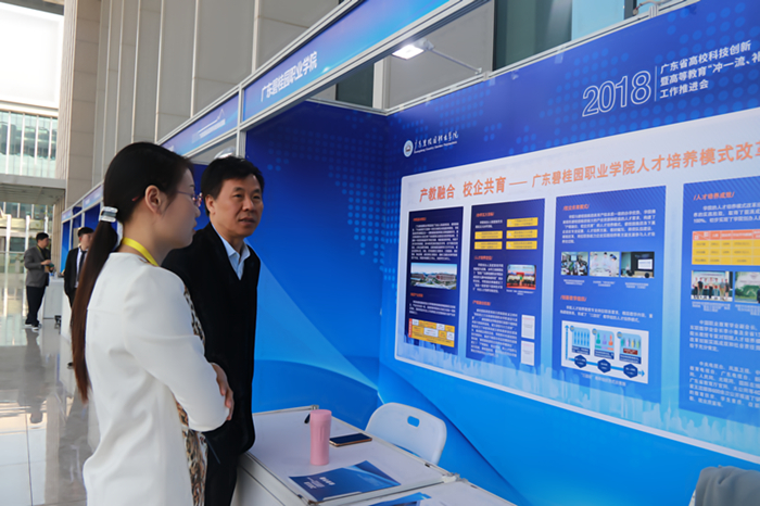 67a4cd13b2e40bde6a169fd4188c6429.jpg 0Z6A7091_副本.jpg