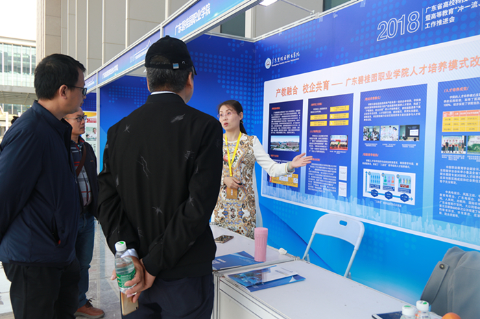ebcff75f460e303ae65c1fa9b7185e3c.jpg 0Z6A7028_副本.jpg