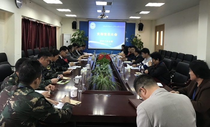 c85035c5e17d957232693746fd970472.jpg QQ图片20181221173129_副本.jpg